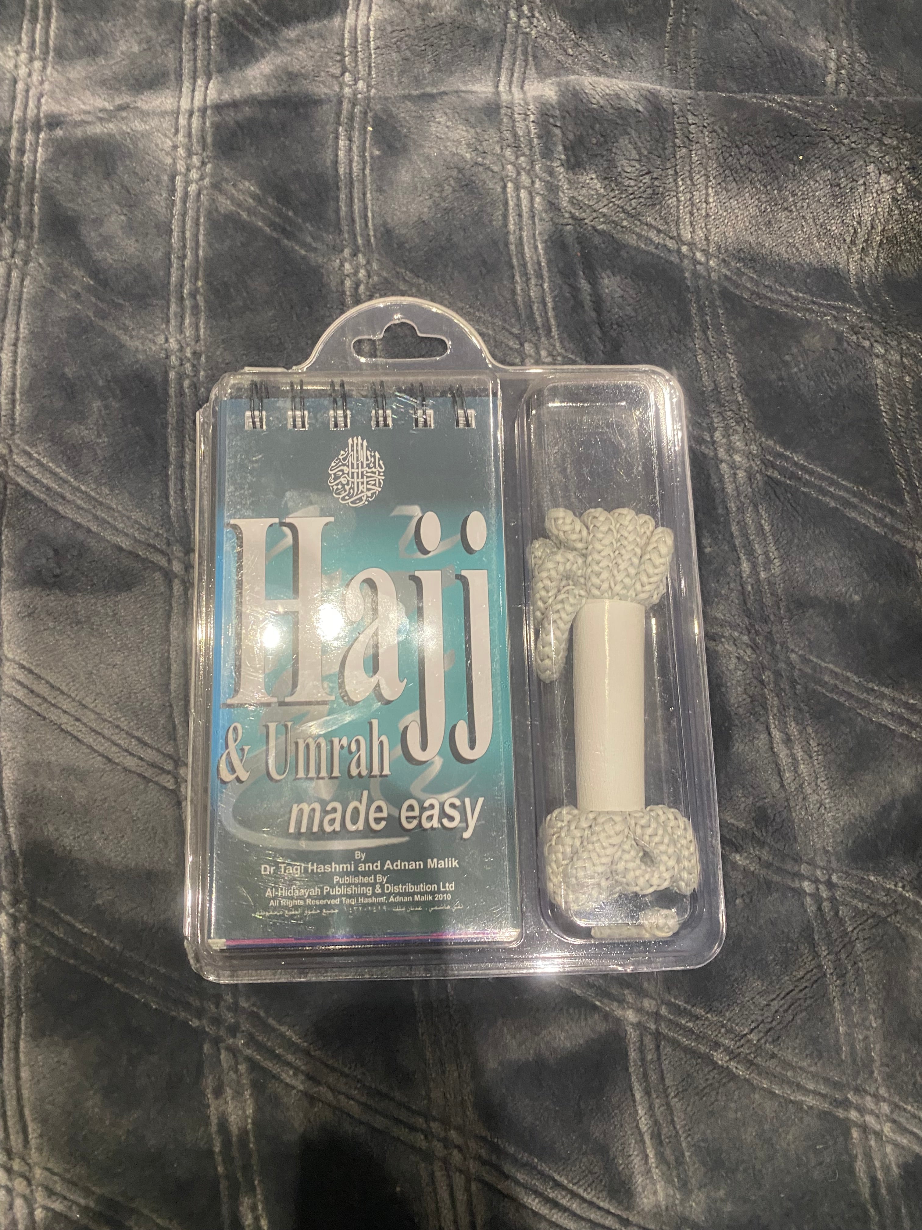 Hajj and Umrah Guide