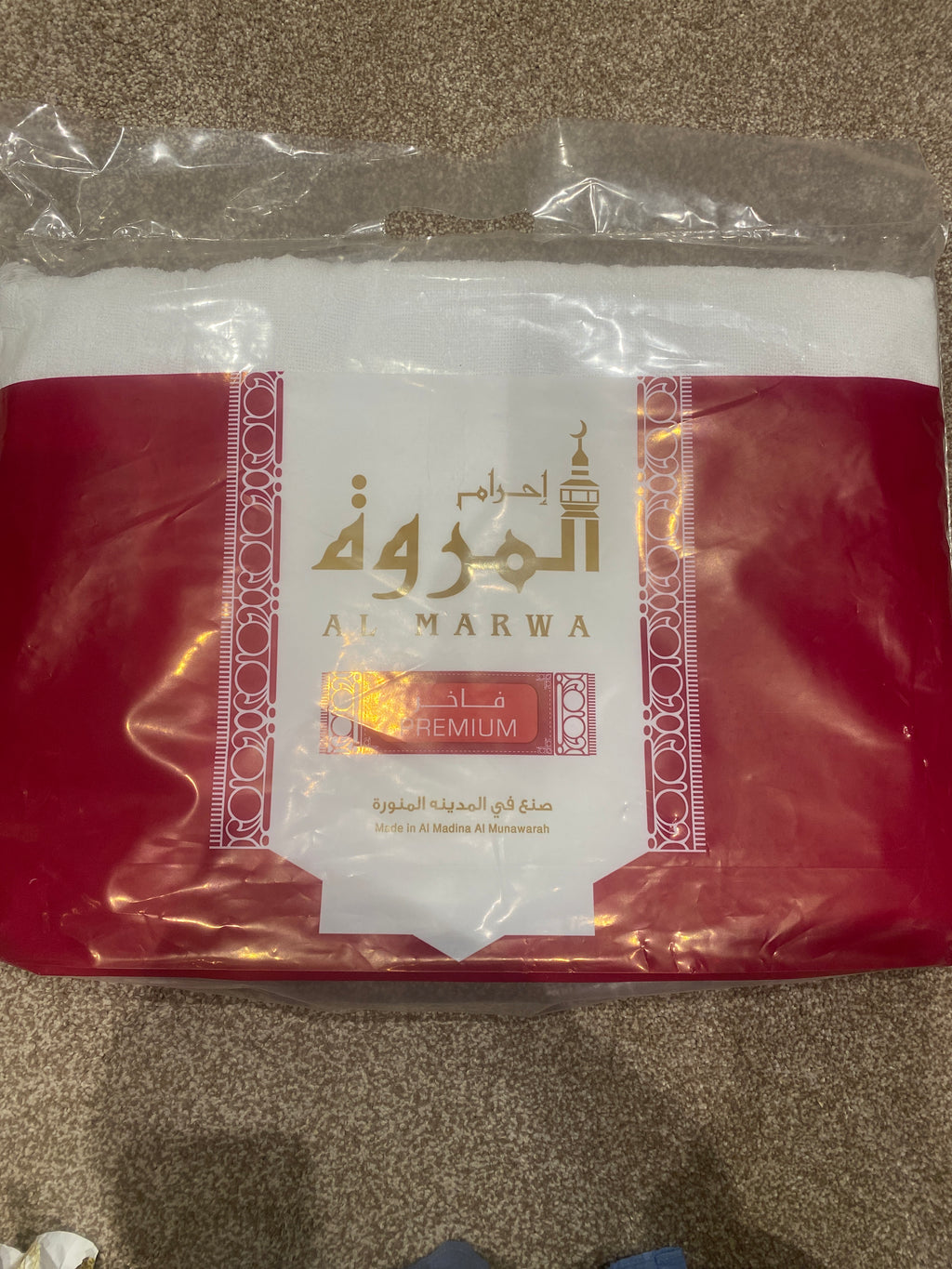 Ihram Al Marwa Premium