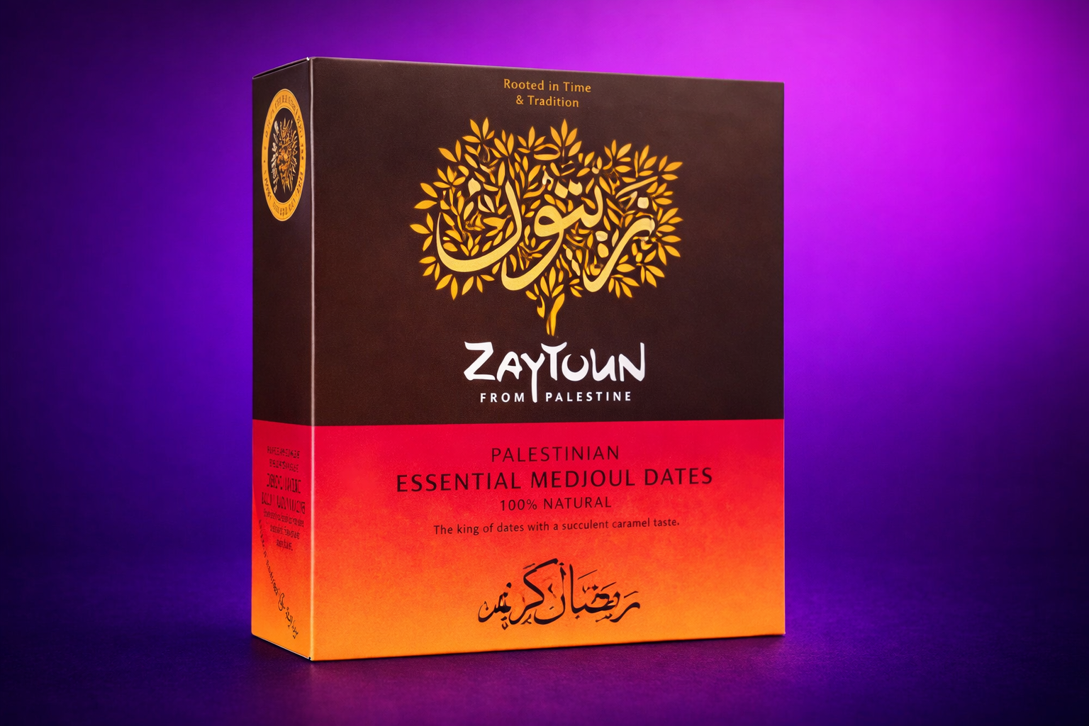 Medjoul Dates 800g box